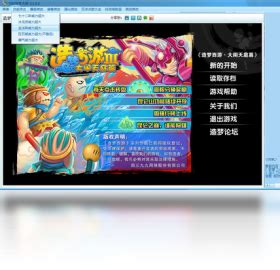 造梦天师正版下载-造梦天师游戏下载v1.1.0 安卓版-单机手游网