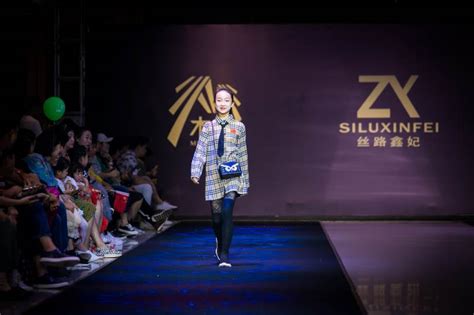 【郑州市模特协会】中模研究院-为培养、创造具有实战性及职业素质模特人才提供个性化，时尚化的培训-教育宝