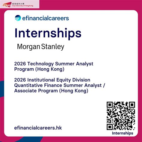 2026 Quantitative Finance Summer Analyst