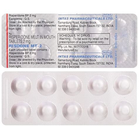 Risdone MT-2 - Strip of 10 Tablets : Amazon.in: Health & Personal Care