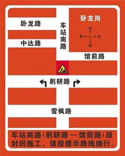 南阳市卧龙区车站南路西侧如意湾7幢3单元601室 - 司法拍卖 - 阿里资产