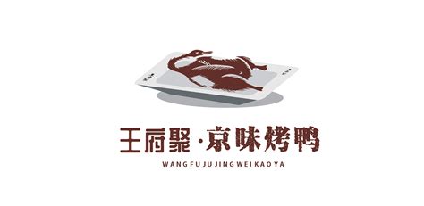 店名取名字大全免费（店铺取名大全） - 科猫网