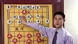 象棋视频07-01-12(CCTV5)视频 _网络排行榜