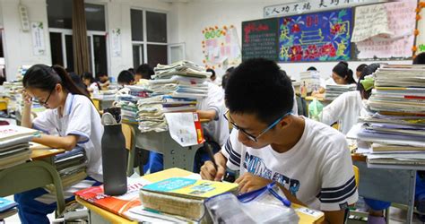 高考最难的省份排名 中国高考难度省份排行 - 天气网