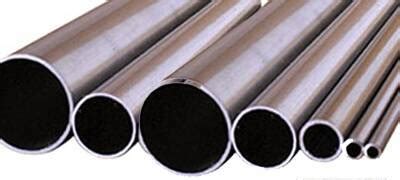 Inconel 718 Seamless Pipes & Tubes Supplier