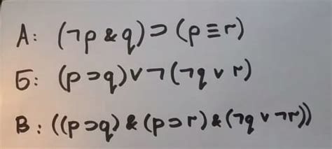 Image result for Conjunctive Normal Form