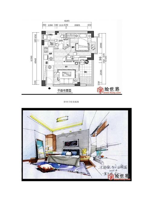 LOFT公寓户型设计爆款是什么样的？看完这8个户型你会有所收获 - 泰大创新-钢结构优化-loft夹层楼板-钢结构设计