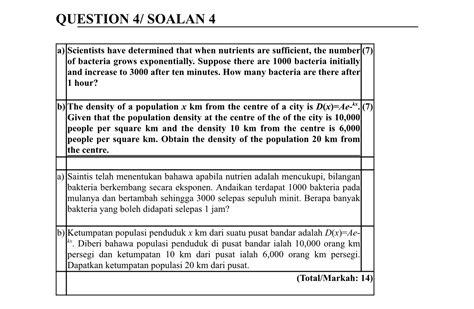Chegg Basic Maths Questions 的图像结果