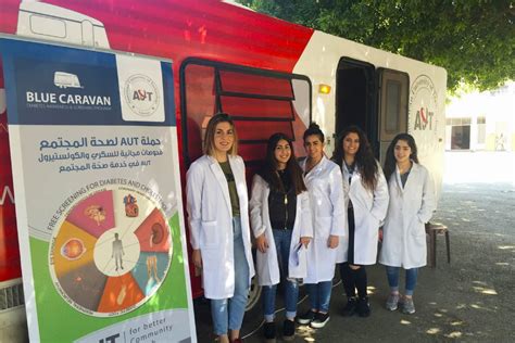 Image result for Aut Student Life