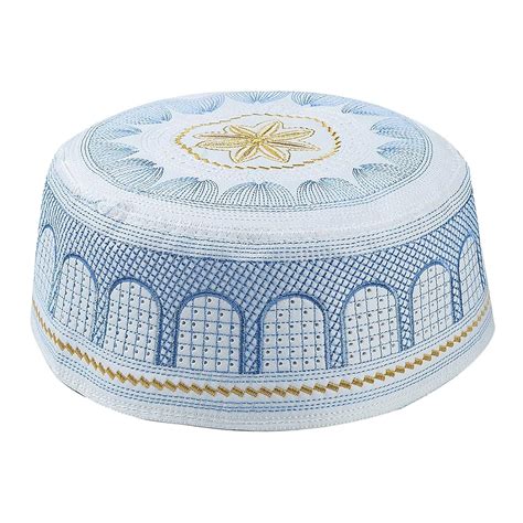 ECOMISTIQ® Islamic Muslim Mens Prayer Kufi Hat Skull Cap Turkish Namaz ...