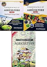 Amazon.in: Nem Raj Sunda: Books