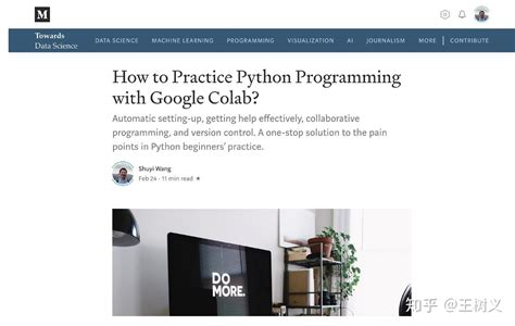 Intro to Pytough 的图像结果