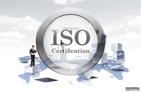 新疆iso认证哪家好？ISO9001认证多少钱？_新疆认证网