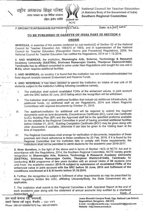 SASTRA DEEMED UNIVERSITY