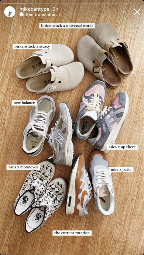 Shoes 的图像结果