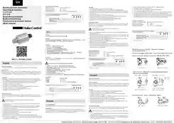 Service - Téléchargements - Huba Control