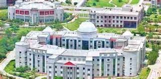 Chhatrapati Shivaji Maharaj University | Psychoprodigy.in