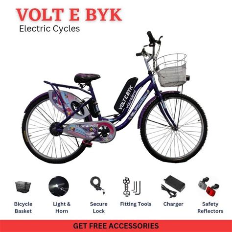 Girls electric cycle with basket price | ladies battery bike