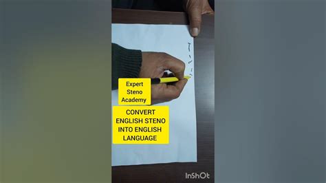 Stenograph Example 的图像结果