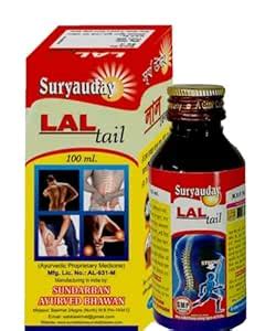 Sryauday Lal tail pain oil arthritis sprained injury pain sundarban ...