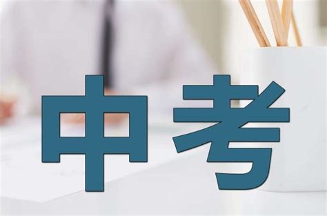 2019《宜昌市初中学业水平考试方案》解读及中考时间 - 知乎