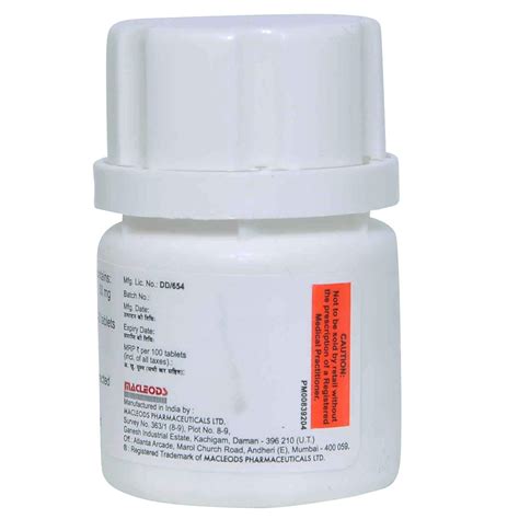 PTU Tablet | Uses, Side Effects, Price | Apollo Pharmacy