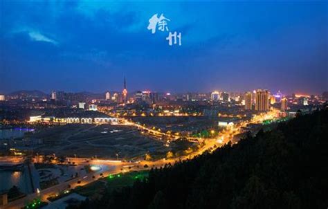 江苏省服务外包示范城市——徐州市-中国江苏服务外包网
