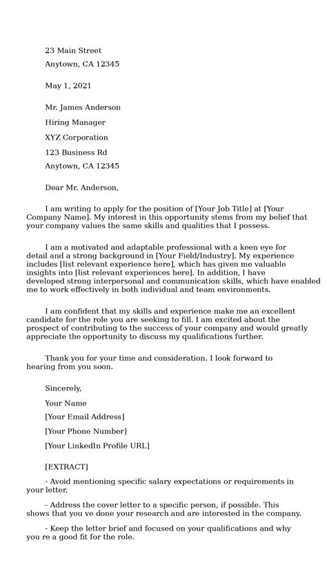 2 Examples of No Experience Cover Letter Examples