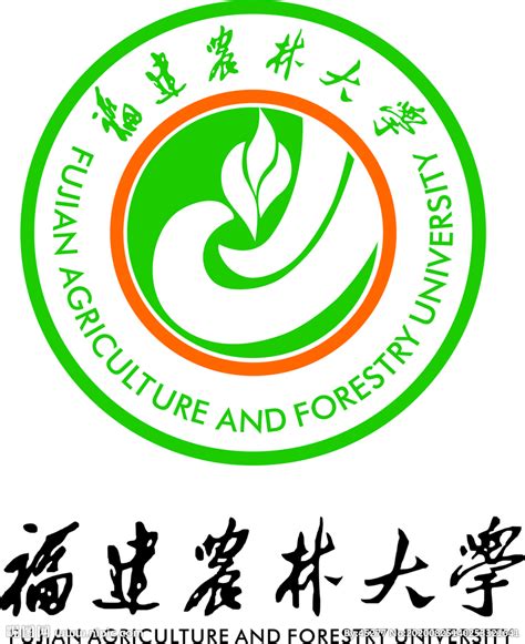 福建农林大学2022年福建省内分批次分专业录取分一览表