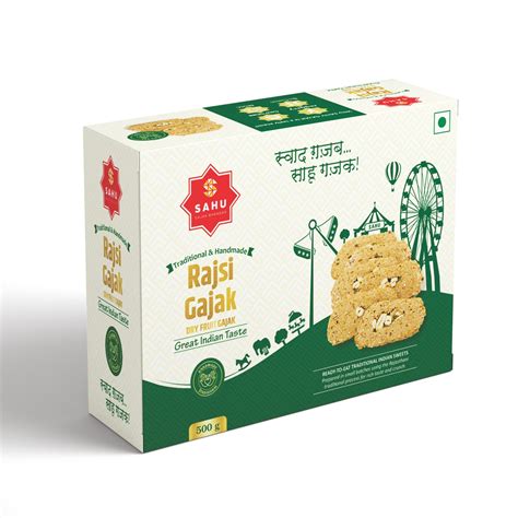 Buy Dry Fruit Gajak Online - Sahu Gajak Bhandar | Premium Indian