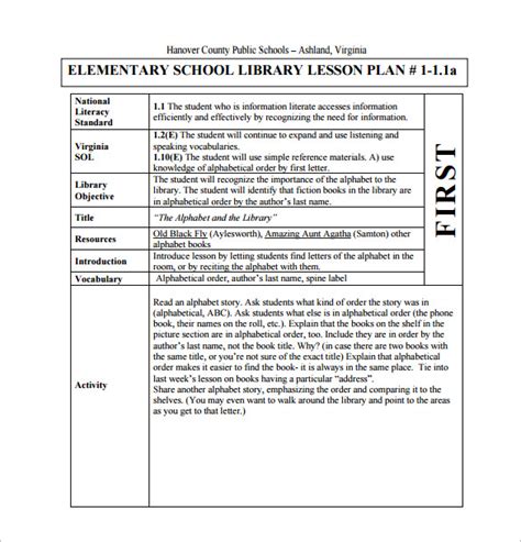 Image result for Library Lesson Plan Examples