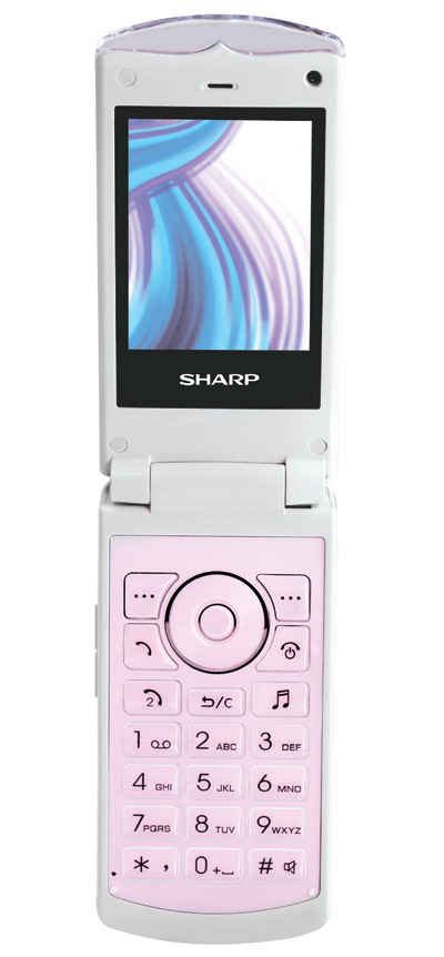 Sharp makes a blunt entry into Indian mobile market with four youth ...