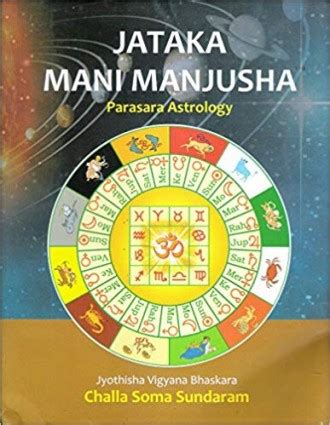 Jataka Mani Manjusha Parasara Astrology (Hindi) - Indian books and ...