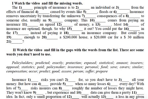 Image result for Basic Insurance Tutorial