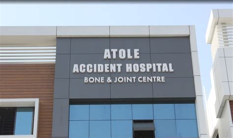 Atole Accident Hospital Indapur Road, Pune - Contact number, Doctors ...