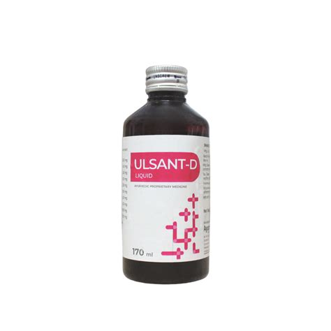 Buy Ulsant D Syrup 170ml Online - Ayush Care