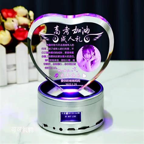 成年了送什么礼物最新素材