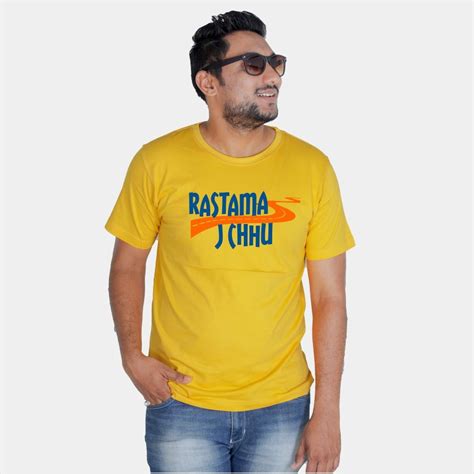 Rastama J Chhu - Funky Gujarati Caption Tshirt Buy Online – DeshiDukan ...