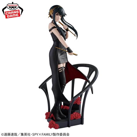 Banpresto Spy x Family DXF Yor Forger Rose Flower Figure – Nerdation