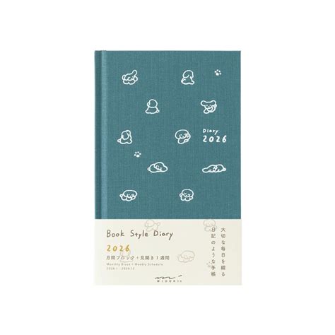 Midori 22380006 Book-style Diary, 2026, B6 Variation, Weekly Dog Patte ...