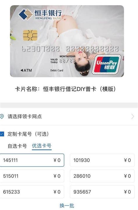 银行卡样机素材企业专信用卡样机素材下载Plastic Card Mockup 2 - 设计口袋