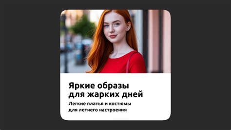 Figma GUI Python 的图像结果