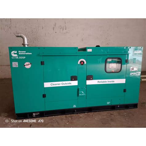 Cummins Diesel Generators In Godhra - GMDT Marine & Industrial ...