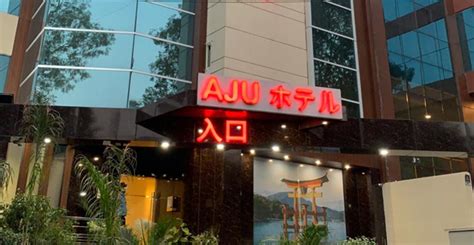 AJU Hotels - Contact