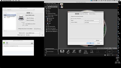 My Image Garden Tutorial 的图像结果