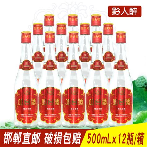 五粮液浓香型白酒设计，深圳白酒瓶礼盒包装设计公司古一设计出品