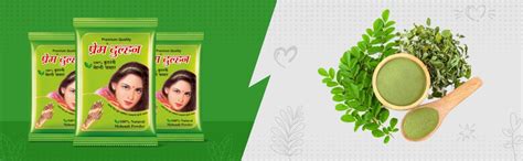 Buy Prem Dulhan 100% Natural Henna Mehandi Powder for men and women ...
