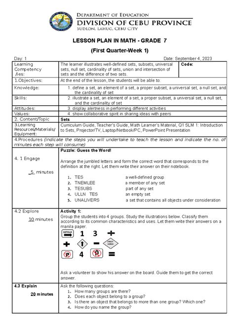Math P7 Lesson Computer 的图像结果