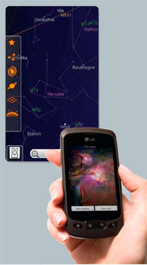 Google Sky Tutorial 的图像结果