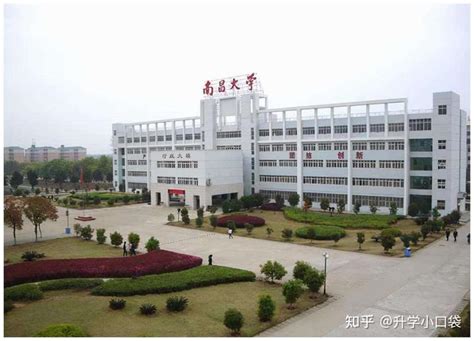 江西省留学生比例最高的本科高校，并不是南昌大学，而是这所大学_排名_学科_我国